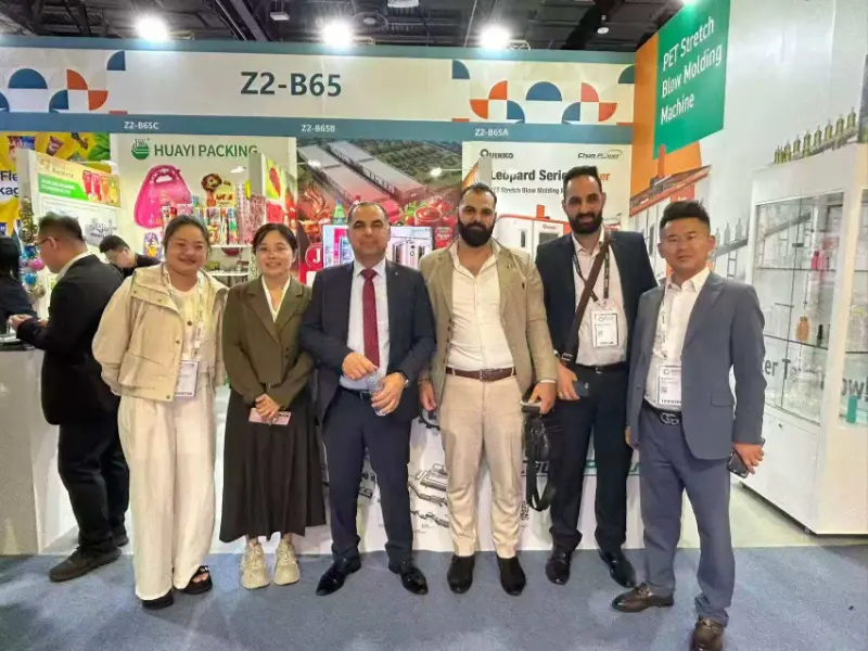 Intop machinery osallistuu gulfood-tuotantoon 2025 Intop machinery osallistuu gulfood-tuotantoon 2025